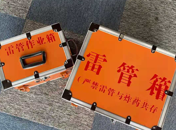 甘肃雷管箱规范存放管理标准